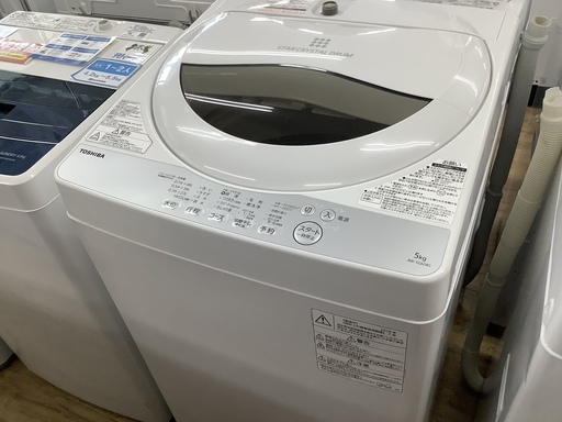 安心の1年間返金保証！TOSHIBAのAW-5G6　全自動洗濯機です！