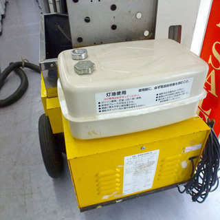 石狩造機 移動式融雪機 スノーメルター NSM1300 | oxyoriental.co.uk