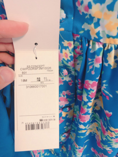 ラルフローレン 新品タグ付き 女の子ワンピース 花柄 85 Momo 緑地公園駅 四ツ橋の生活雑貨の中古あげます 譲ります ジモティーで不用品の処分