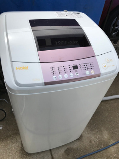 お薦め品‼️ハイアール洗濯機5.5kg 2017年