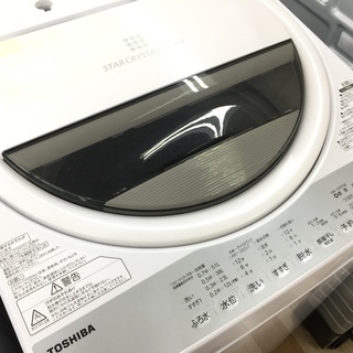 TOSHIBA 6.0kg 全自動洗濯機 安心の1年保証！【トレファク岸和田店】