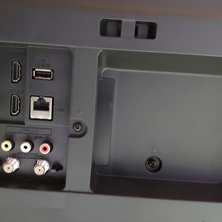 FUNAI フナイ 50V型 地上・BS・110度CSデジタル 4K対応 LED液晶テレビ FL-50U3020 FUNAI フナイ 50V型 地上・BS・110度CSデジタル 4K対応 LED液晶テレビ