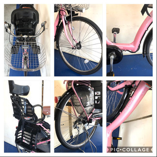 ヤマハ パスラフィーニ 26インチ 3人乗り 6.6ah デジタル 電動自転車 