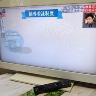 2010年製SONY液晶テレビ