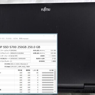 商談中】LIFE BOOK A742/F i7 2.9GHz SSD:250G Mem:8G Office 2016 1920