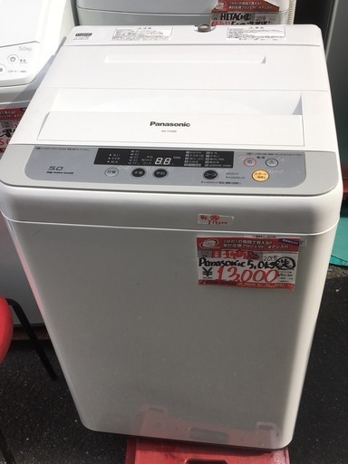 ☆中古 激安！！ Panasonic　洗濯機　5ｋｇ　NA-F50B8形　2015年製　DF021　￥13,000！！