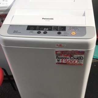 ☆中古 激安！！ Panasonic　洗濯機　5ｋｇ　NA-F5...