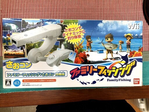 Wii ファミリーフィッシングさおコンセット 完品 箱アリ Ohkun 明大前のテレビゲーム Wii の中古あげます 譲ります ジモティーで不用品の処分