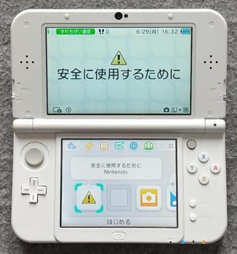 その他 Ney 3DS LL