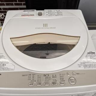 洗濯機 東芝 AW-5G3 5kg 2016年製