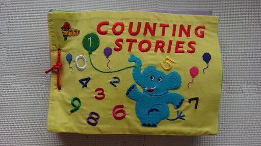 幼児教育教材No.6  【美品】かずあそび  布絵本 COUNTING STORIES