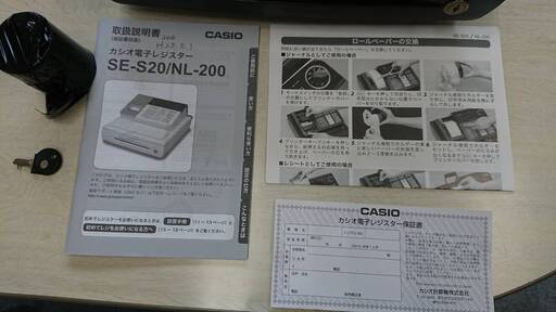 CASIO　カシオ　 レジスター SE-S20 動作確認済み