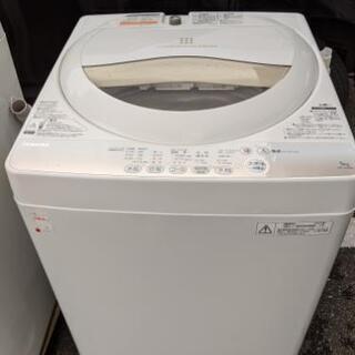 洗濯機 東芝 AW-5G2W 2015年製