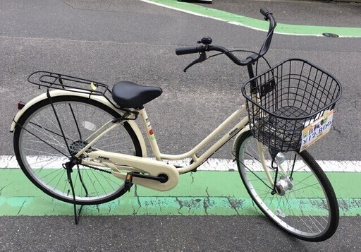 自転車　チャイルドシートOK　ママチャリ　通勤　通学にも◎