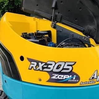 売切/千葉発/KUBOTA RX-305/2008年/2891時間/3tクラス/倍速/マルチレバー/切替スイッチ/盗難防止イモビライザーキー仕様/赤キー/スペアキー 売切/千葉発/KUBOTA RX-305/2008年/2891時間/3tクラス/倍速/マルチレバー/
