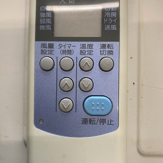 ★標準工事込み★2.2kw 冷房専用エアコン6～8畳　リサイクルショップ宮崎屋20.6.29