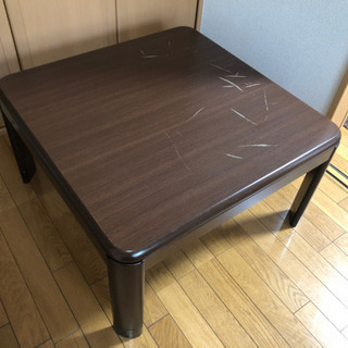 こたつテーブル 75cm×75cm