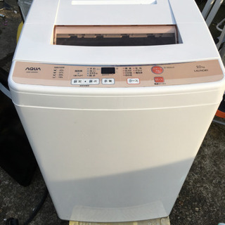 2015年製 AQUA 全自動洗濯機 AQW-S50D 洗濯容量...