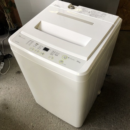 A2189　サンヨー　　4.5kg洗濯機　2011年 M