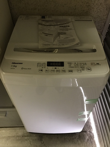 Hisense ハイセンス 全自動洗濯機 7.5kg HW-G75A 2018年製