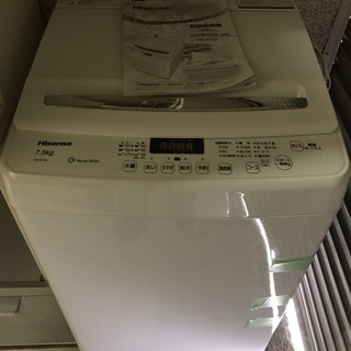 Hisense ハイセンス 全自動洗濯機 7.5kg HW-G7...