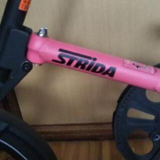 折りたたみ自転車 取り引き決定☆STRIDA☆ストライダ☆折りたたみ自転車
