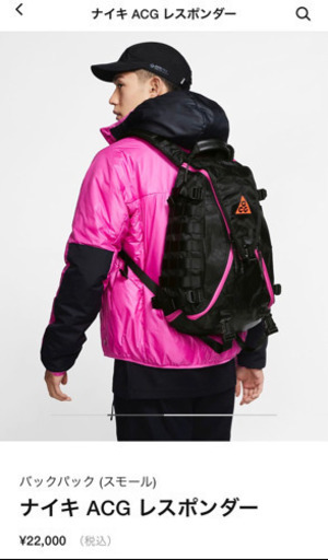 その他 NIKE