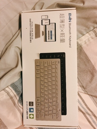 新品　キーボードbluetooth5.1