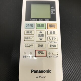 使用期間3ヶ月！！ 2019年製 パナソニック エオリア 2．2k（6 