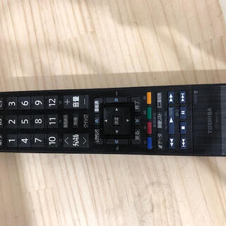 GM093 東芝 フルハイビジョン 液晶テレビ 安心6か月保証付き 26V型