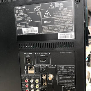 ＧＭ093　東芝　フルハイビジョン　液晶テレビ　安心6か月保証付き　26Ｖ型　レグザ　2012年　ＴＯＳＨＩＢＡ　 ブルーレイディスク　26Ｒ3　26インチ　ＴＶ　リサイクルショップ　家電　家具　中古　買取　販売　見積　無料　配送　配達　引越し　出張見積　アフターケア　ケイラック朝霞田島店　朝霞　志木　和光　富士見　新座　練馬　板橋 GM093 東芝 フルハイビジョン 液晶テレビ 安心6か月保証付き 26V型