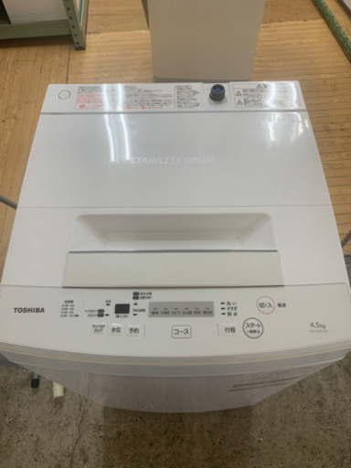 【リサイクルサービス八光　田上店　安心の3か月保証　旧鹿児島市内配達・設置無料】TOSHIBA  東芝 全自動洗濯機 (4.5kg) ピュアホワイト  AW-45M5-W2018年製