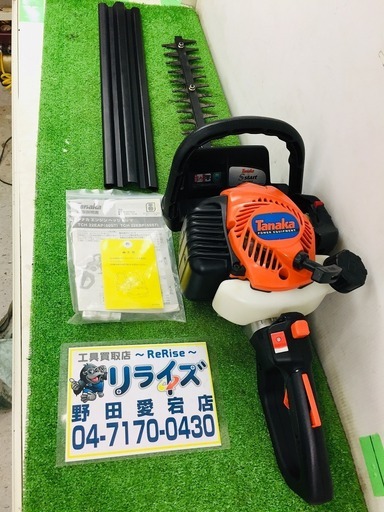 タナカ TC22EAP エンジンヘッジトリマー【リライズ野田愛宕店】【店頭取引限定】【中古】管理番号：2400010105166