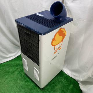 ハイアール/Haier スポットクーラー 床置型 冷房/冷風(強弱) 送風(強弱 