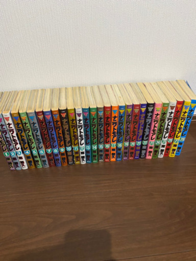 ナニワトモアレ　全巻