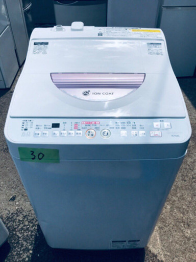 30番 SHARP✨電気洗濯乾燥機✨ES-TG60L-P‼️