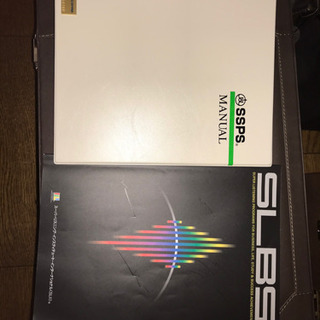 SSPS−V2システム