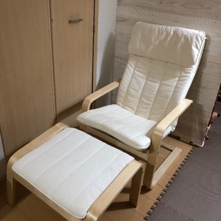 IKEA椅子 スツール