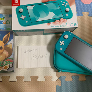 Switch lite+(ケース)+(ゲーム×2)