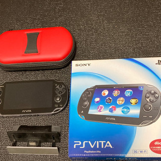 中古】神戸市のPSP、PS Vitaを格安/激安/無料であげます・譲ります