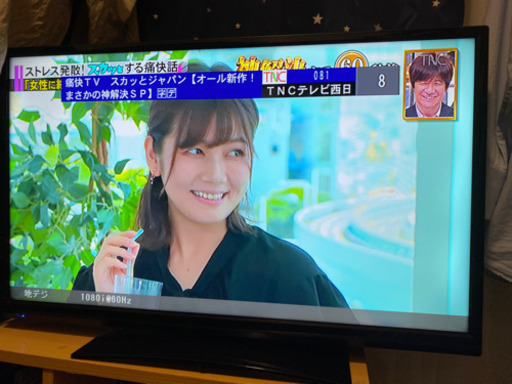 液晶テレビ　美品 32型