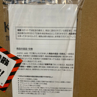 未使用 最新機種 プラズマクラスターNEXT搭載 SHARP シャープ KI-LP100