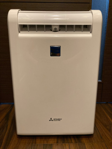 三菱電機　除湿機　3Dムーブアイ　ＭＪ－Ｍ１２０ＮＸ－Ｗ