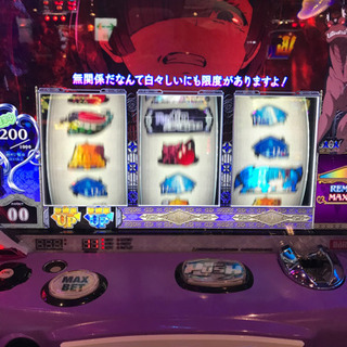 新潟県のスロット メンバー募集 ジモティー