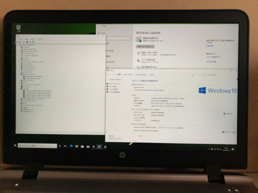 取引終了 HP ProBook 470 G3 Core i7-6500U Radeon R7 M340/SSD500GB 