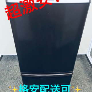 AC-64A⭐️Panasonicノンフロン冷凍冷蔵庫⭐️の画像