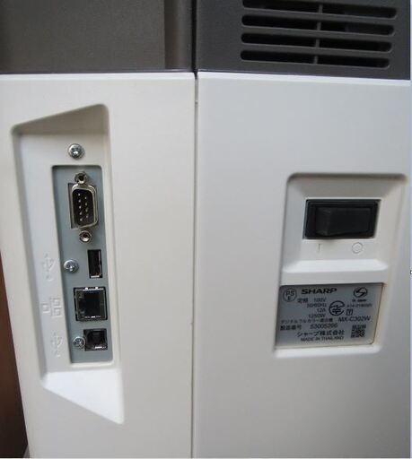 シャープ カラー複合機 MX-C302Wカラー無線LAN 付 タッチパネルで使い