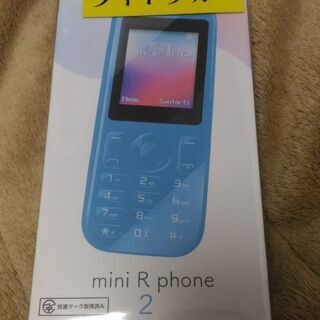 ミニフォン2 MINIphone2 black スマホ用 ワイヤ...