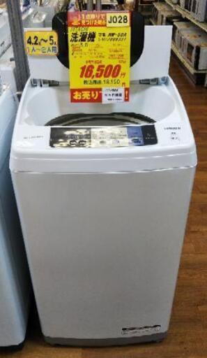 J028★6ヶ月保証★特価！5K洗濯機★HITACHI NW-50A 2017年製★良品\n