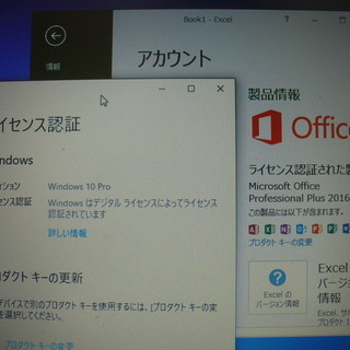 ㊾安心のNEC製 HDMI出力端子付き Windows 10 (64bit) / Office 2016